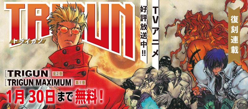 TVアニメ好評放送中！