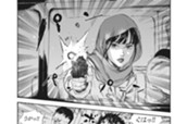 ＃３９　救出作戦 のサムネイル