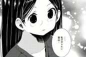 七十五合目　一番楽しかったこと のサムネイル