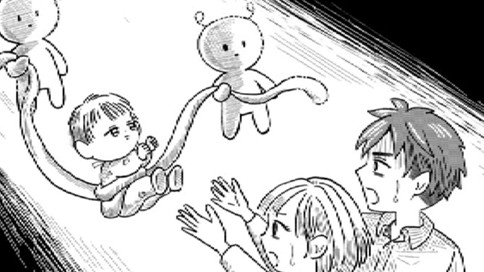 兄の光るツノ