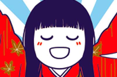 知るほど　なるほど　日本すごい人伝