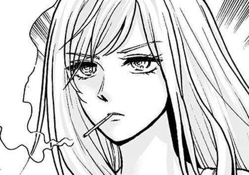 副業魔法少女　サイドビジネス・マジカルガール