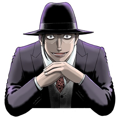 笑うネメシスー貴方だけの復讐ー