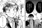 第55話② のサムネイル