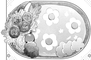 凸凹のワルツ 森野きこり 第1話 凸と凹のお弁当 Magcomi