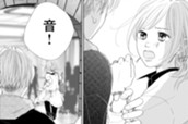 第３葉（３） のサムネイル