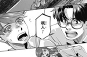最終話 ここへ行く② のサムネイル