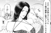 第55話 混迷する都 のサムネイル