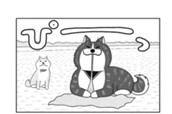 ６ｔｈ　Ｂａｒｋｉｎｇ：Ｔｒａｉｎｉｎｇ！ のサムネイル