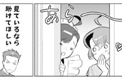 第１５話　お祭りと花火 のサムネイル
