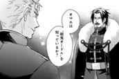 第34話 前編 のサムネイル