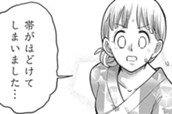 Season9／4本目 西遊記 のサムネイル
