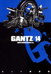 GANTZ 14 のサムネイル