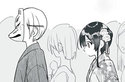 ひなたとひかり