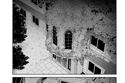 妖怪アパートの幽雅な日常