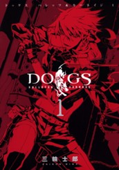 DOGS / BULLETS & CARNAGE 1 のサムネイル