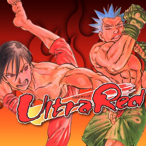 第34話 Ultra Red 鈴木央 少年ジャンプ