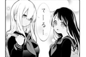 第47話 なちふく（夏服） のサムネイル