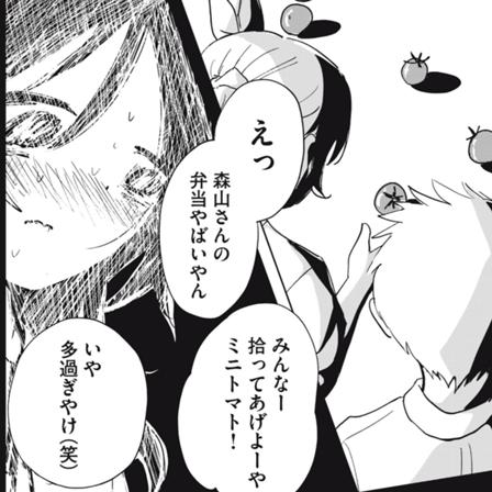 この台所に2人で埋まって