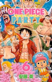 ワンピース パーティー 6 のサムネイル