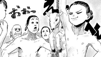 きょぞう