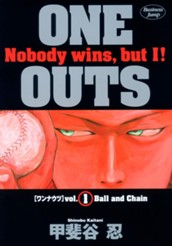 ONE OUTS 1 のサムネイル