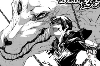 めっちゃ召喚された件 The Comic 漫画 六甲島カモメ 原作 さいとうさ キャラクター原案 ツグトク 第1話 Magcomi