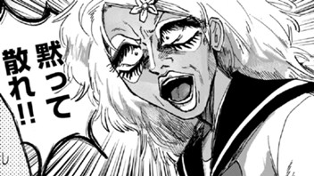 新人類・コロニー