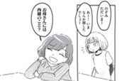 ＭＯＯＮＤＡＹ６「私と夢と」 のサムネイル