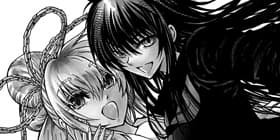 第1話 神緒ゆいは髪を結い 椎橋寛 少年ジャンプ