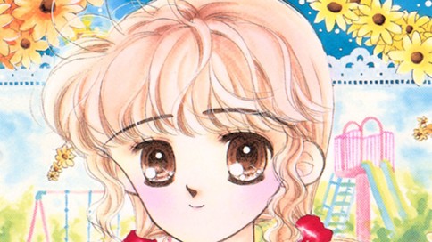 ポケット　パーク