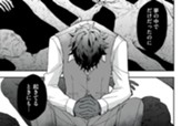 第６_②話　白風 のサムネイル