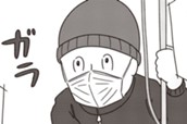 第１話 のサムネイル
