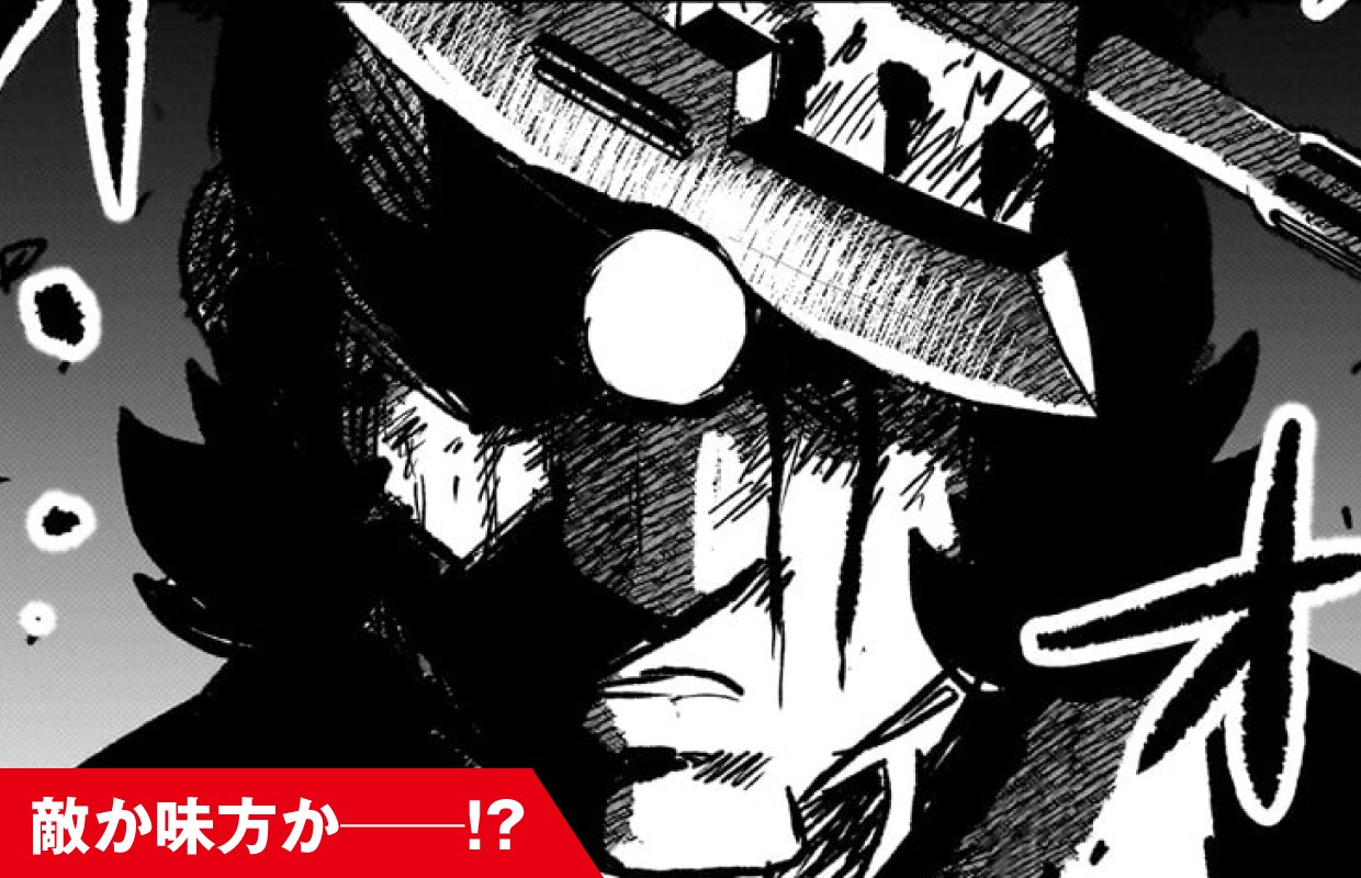 機動戦士ガンダム フラナガン・ブーン戦記