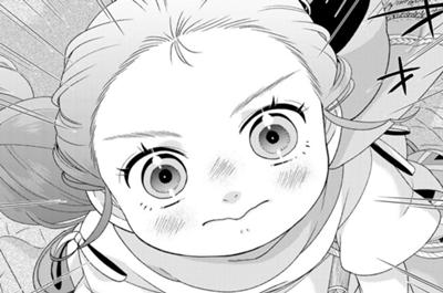 竜が呼んだ娘