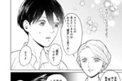 第4話① のサムネイル