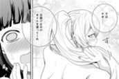 STORY 051　もちろん綺麗です！② のサムネイル