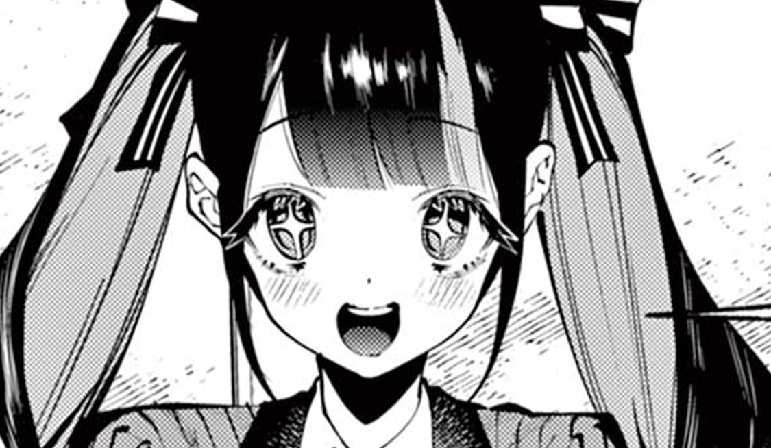 自業自得！ウテンくん