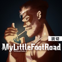 MyLittleFootRoad