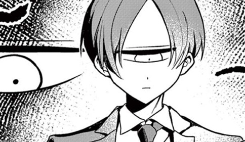 一ツ目先輩は今日も見てくる。