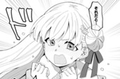 第二話＋おまけ のサムネイル