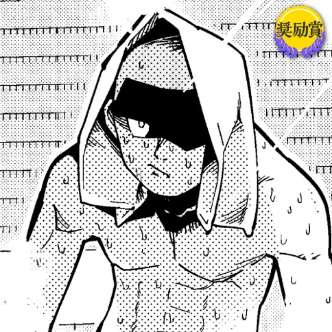 バトル！！＜inサウナ＞