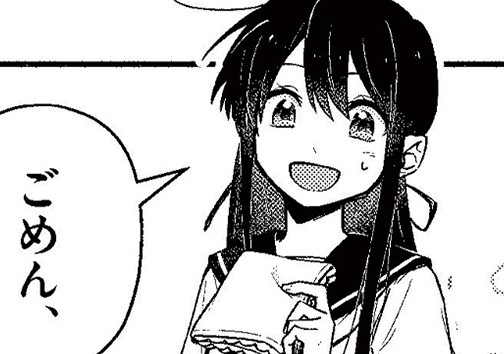 キッカケトリガー