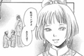 13.枯れない花 のサムネイル