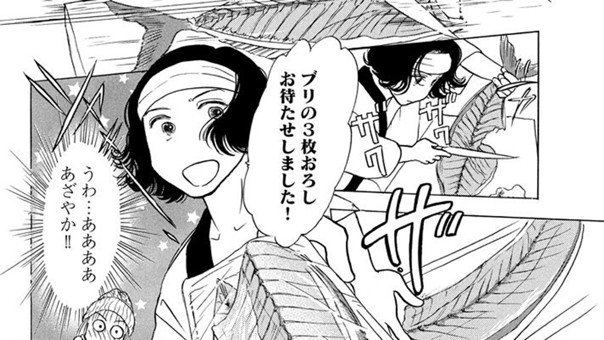 魔法のストーブごはん