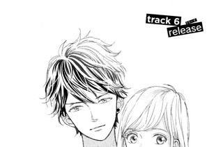 いじわるキラーチューン 桐島りら ｔｈｅ ｌａｓｔ ｔｒａｃｋ 永遠のむらさき コミックdays