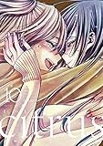 citrus (10) 特装版 (百合姫コミックス)