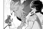 第59話　第四魔物騎士団長クェンティン、フィーアからの土産に狂喜乱舞する① のサムネイル