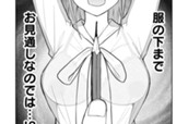 第52話 裸婦専門!? のサムネイル