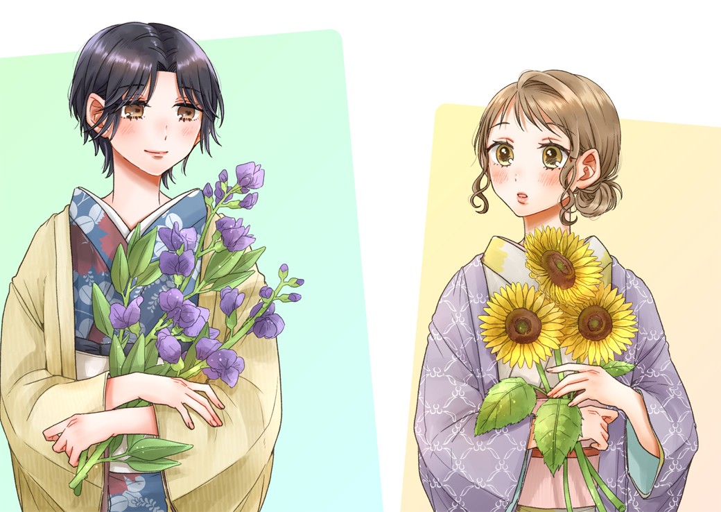 まとう君、ほころぶ私